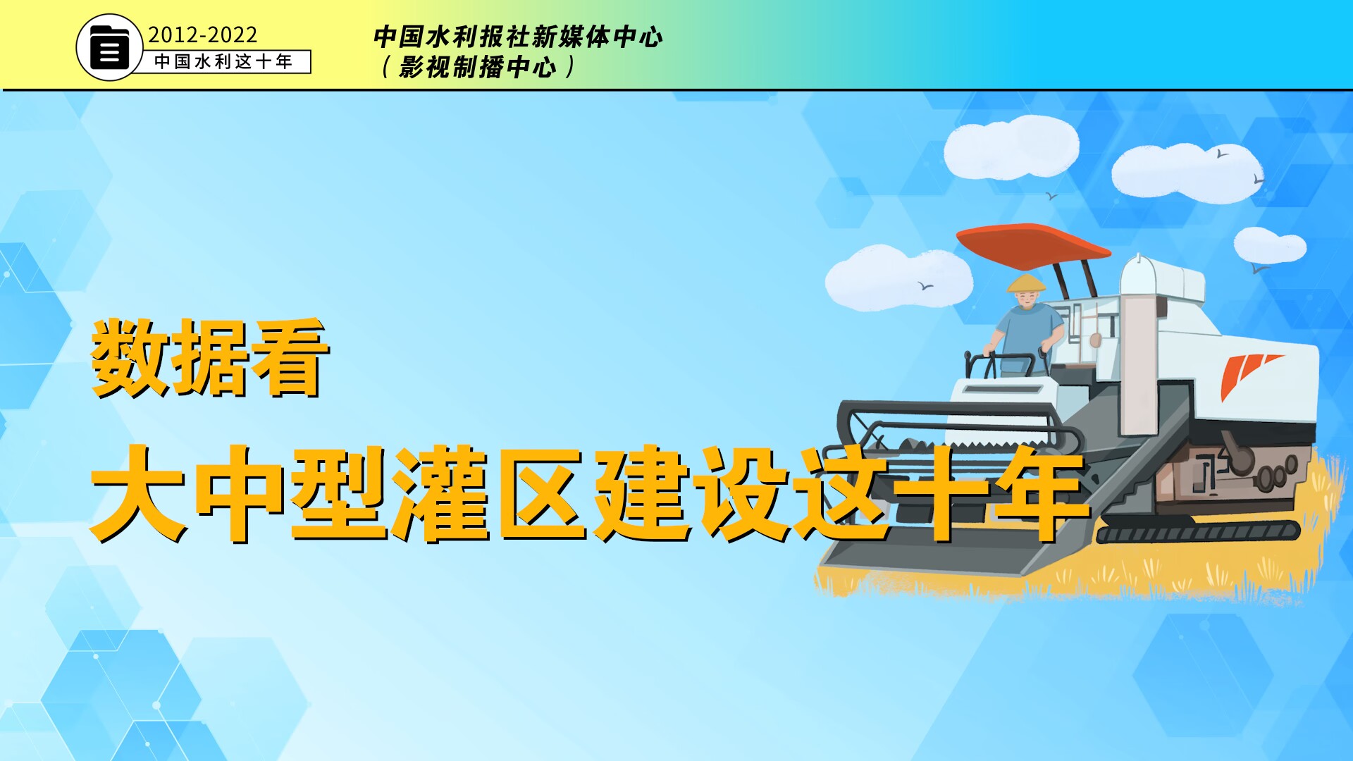 QQͼƬ20221019142116.jpg