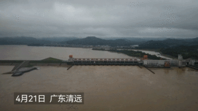 640.gif