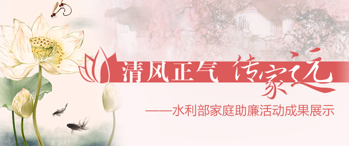 BANNER2.jpg