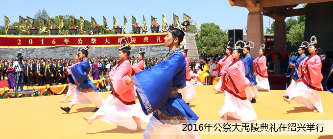 2016깫˾.jpg