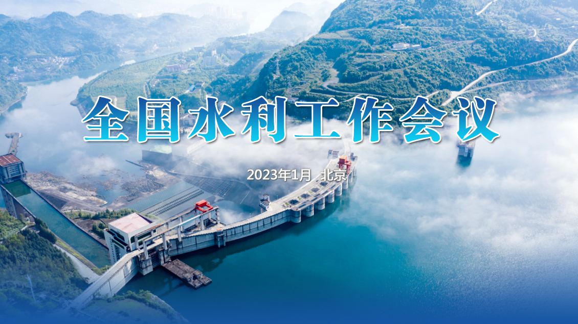 首页大图.jpg